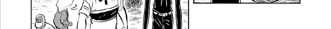 Read Kasane no Tao chapter 77 image 15 on Lezhin