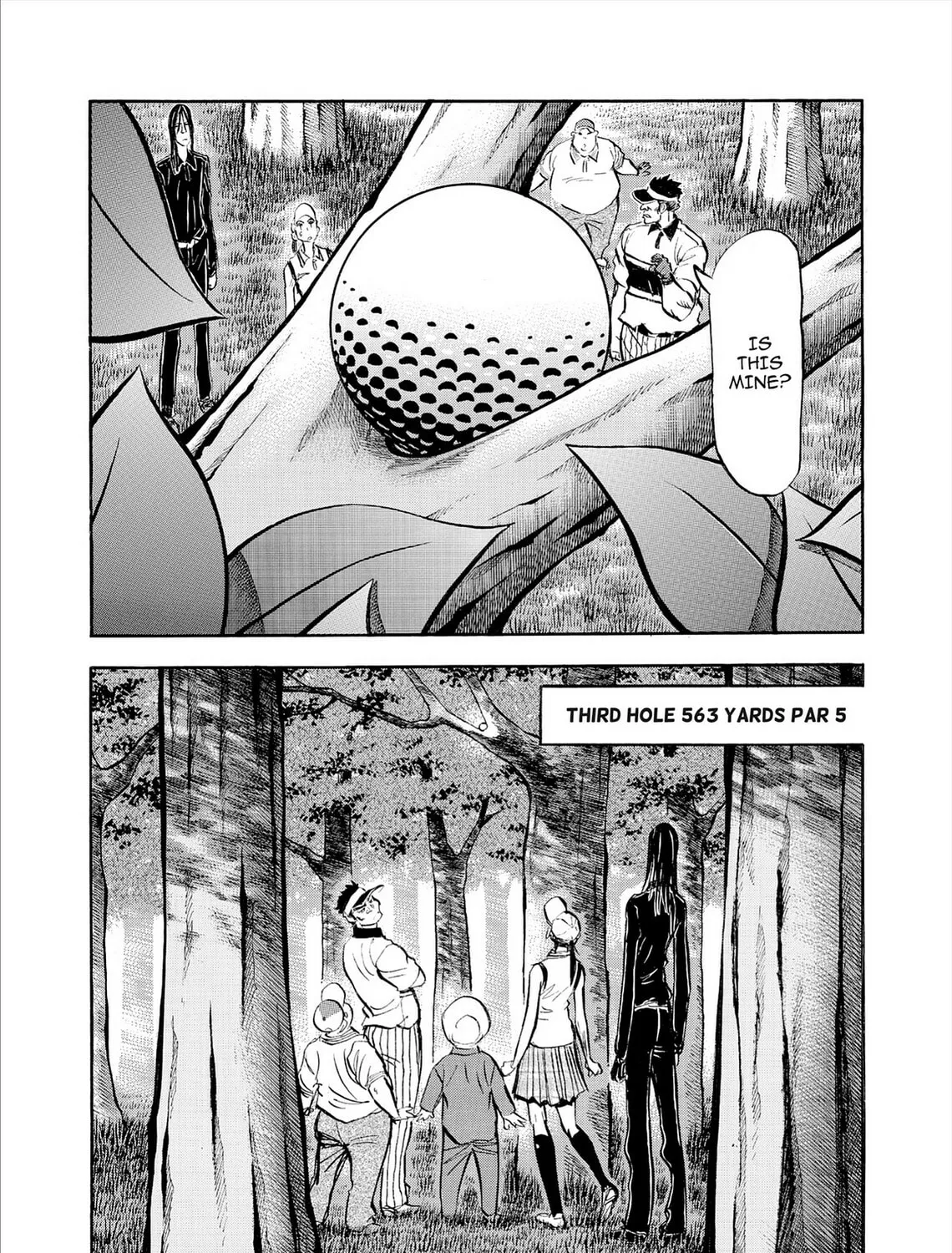 Read Kasane no Tao chapter 77 image 2 on Lezhin