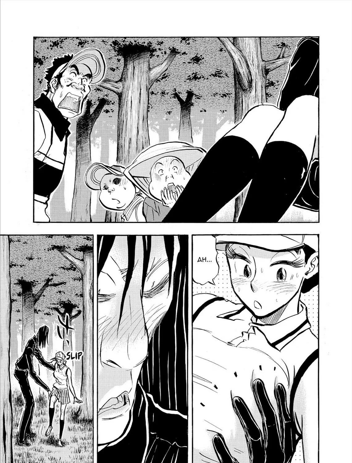 Read Kasane no Tao chapter 77 image 20 on Lezhin