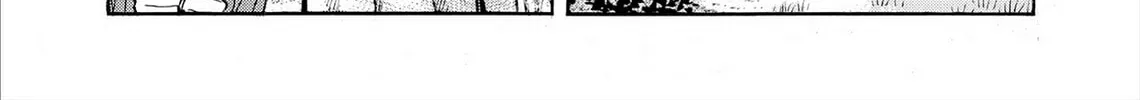 Read Kasane no Tao chapter 77 image 25 on Lezhin