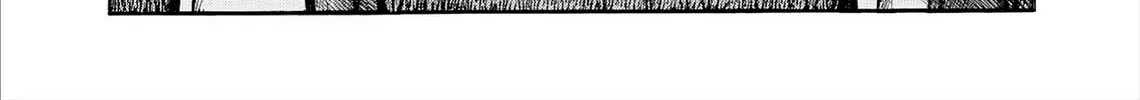 Read Kasane no Tao chapter 77 image 3 on Lezhin