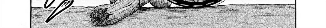 Read Kasane no Tao chapter 77 image 33 on Lezhin