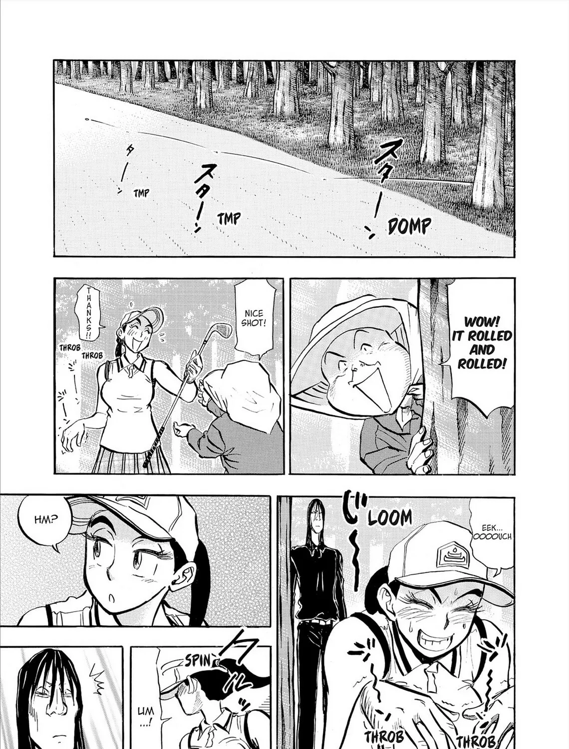 Read Kasane no Tao chapter 77 image 36 on Lezhin