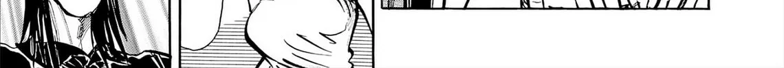 Read Kasane no Tao chapter 77 image 37 on Lezhin