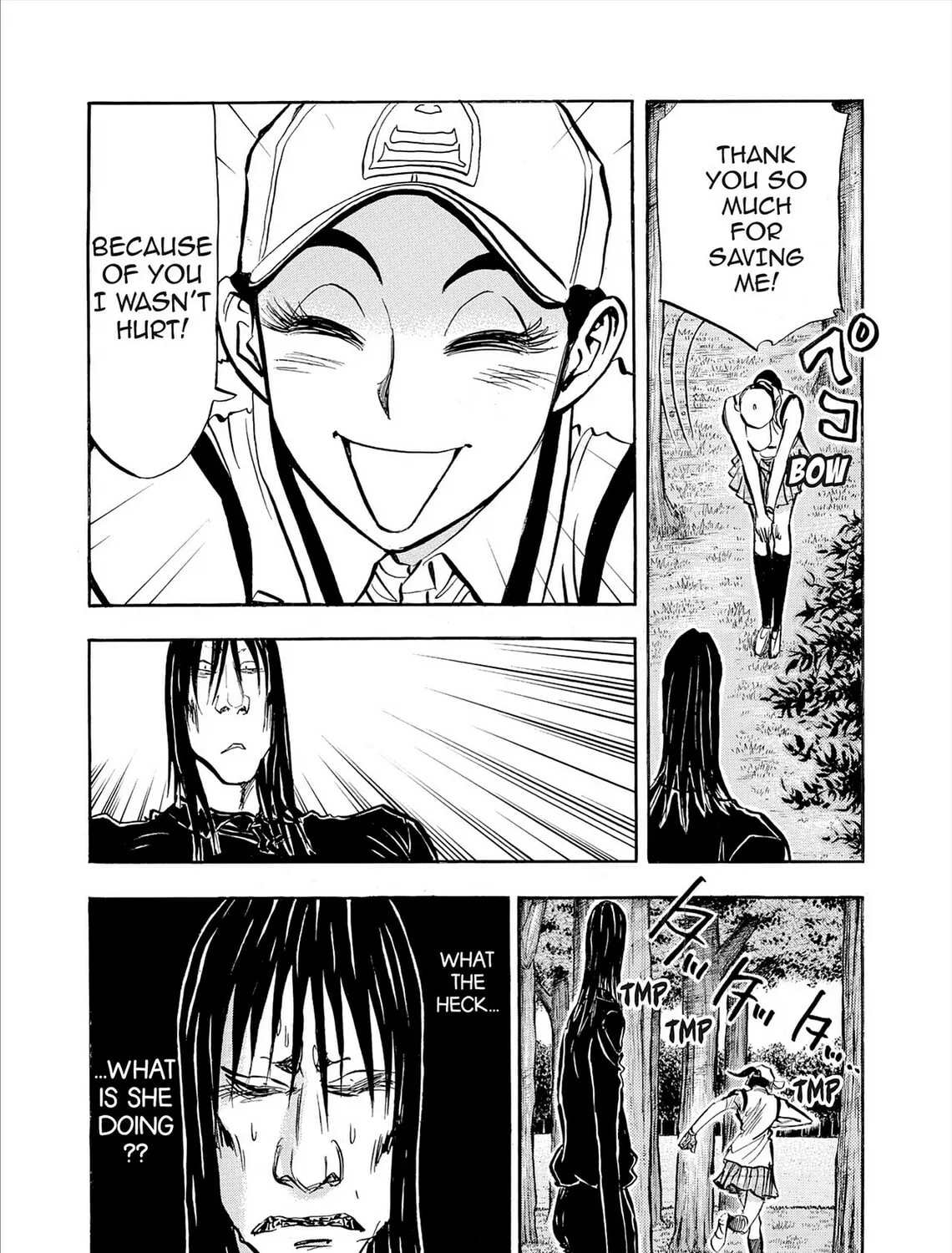 Read Kasane no Tao chapter 77 image 38 on Lezhin