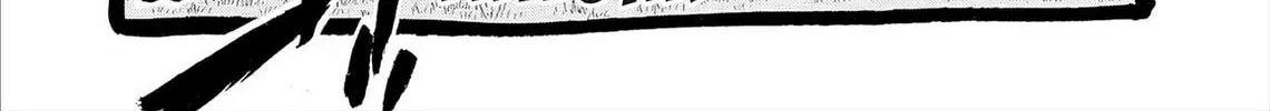 Read Kasane no Tao chapter 77 image 7 on Lezhin