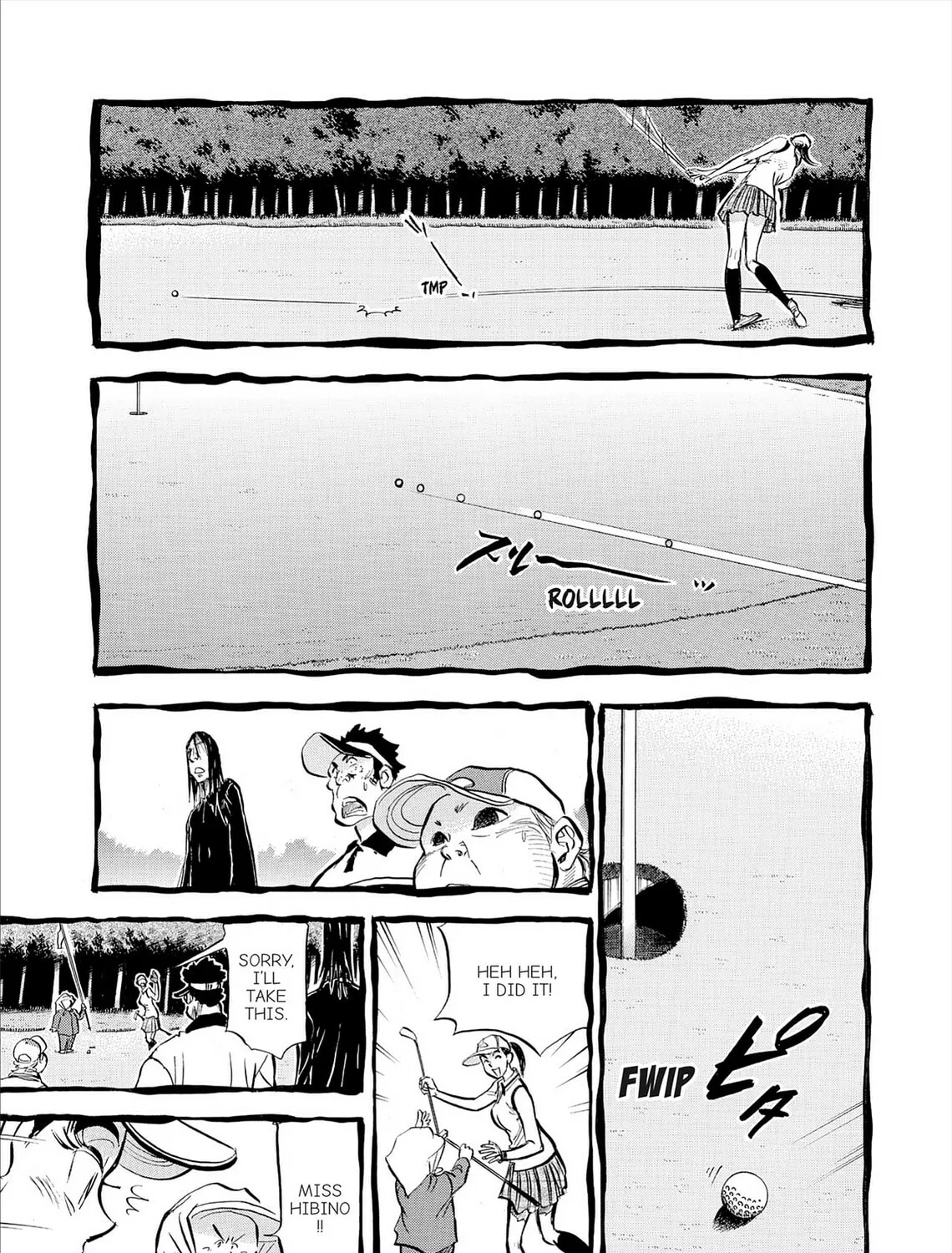 Read Kasane no Tao chapter 77 image 8 on Lezhin