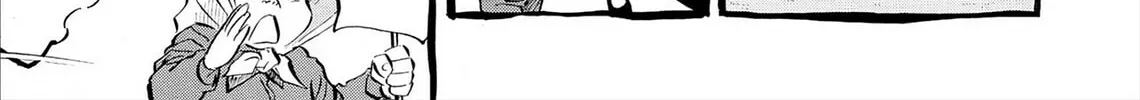 Read Kasane no Tao chapter 77 image 9 on Lezhin
