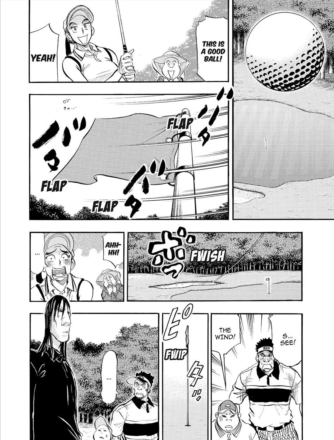 Read Kasane no Tao chapter 78 image 10 on Lezhin