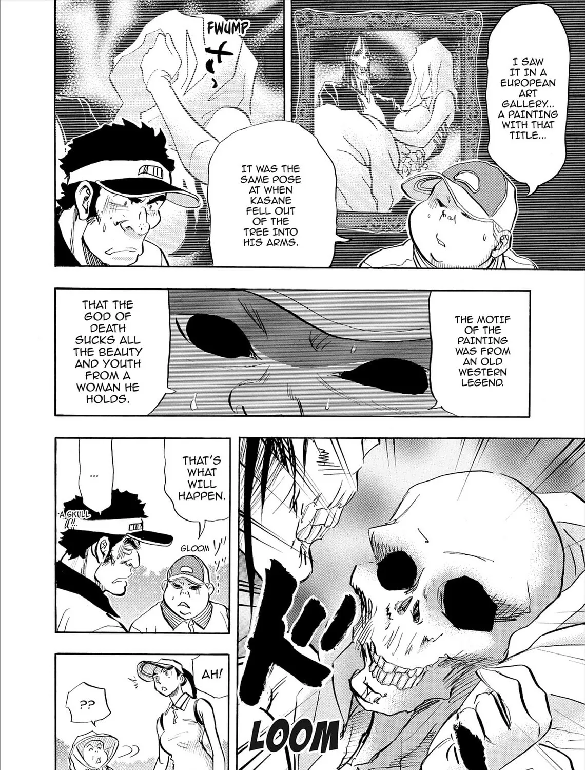 Read Kasane no Tao chapter 78 image 14 on Lezhin