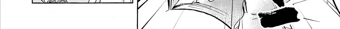 Read Kasane no Tao chapter 78 image 15 on Lezhin