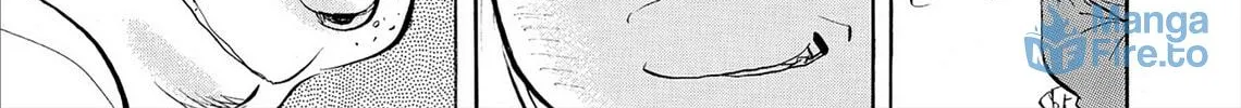 Read Kasane no Tao chapter 78 image 17 on Lezhin