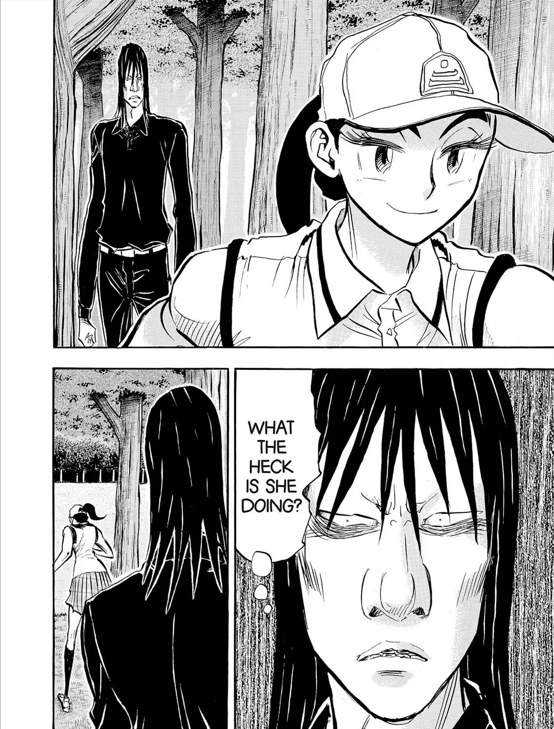 Read Kasane no Tao chapter 78 image 2 on Lezhin