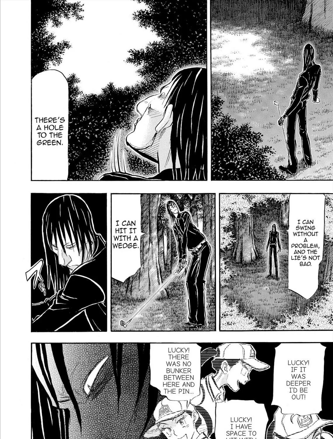 Read Kasane no Tao chapter 78 image 22 on Lezhin