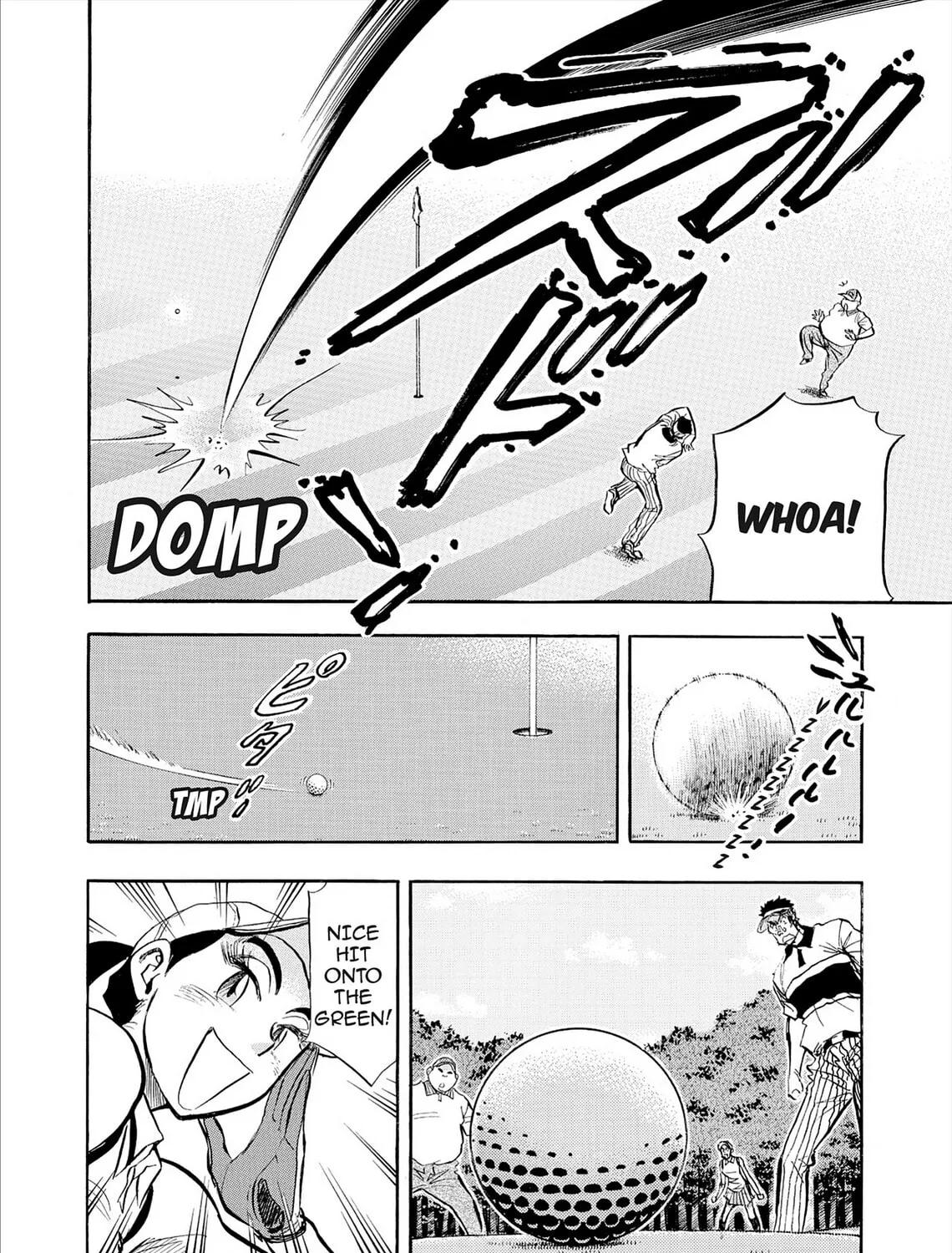 Read Kasane no Tao chapter 78 image 26 on Lezhin