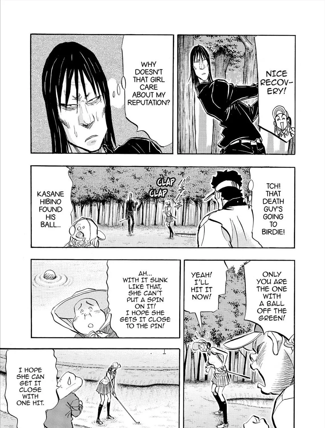 Read Kasane no Tao chapter 78 image 28 on Lezhin