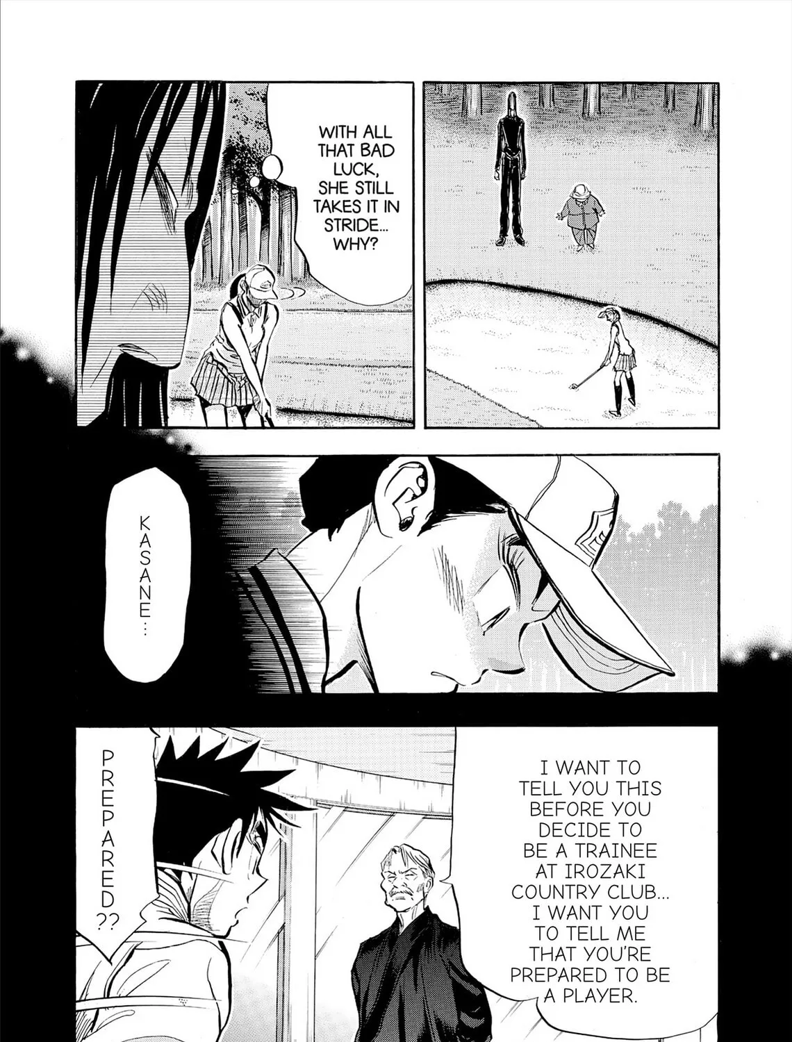 Read Kasane no Tao chapter 78 image 30 on Lezhin