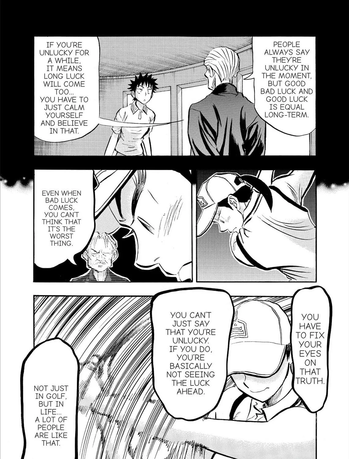 Read Kasane no Tao chapter 78 image 34 on Lezhin