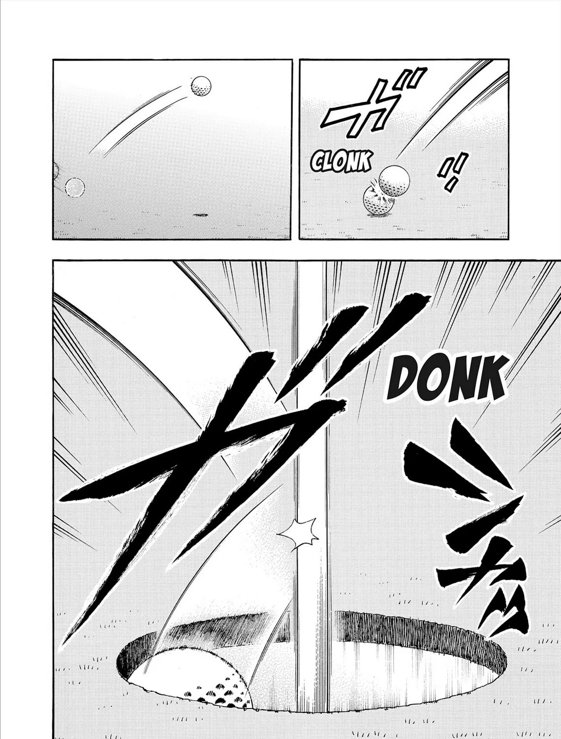 Read Kasane no Tao chapter 78 image 38 on Lezhin