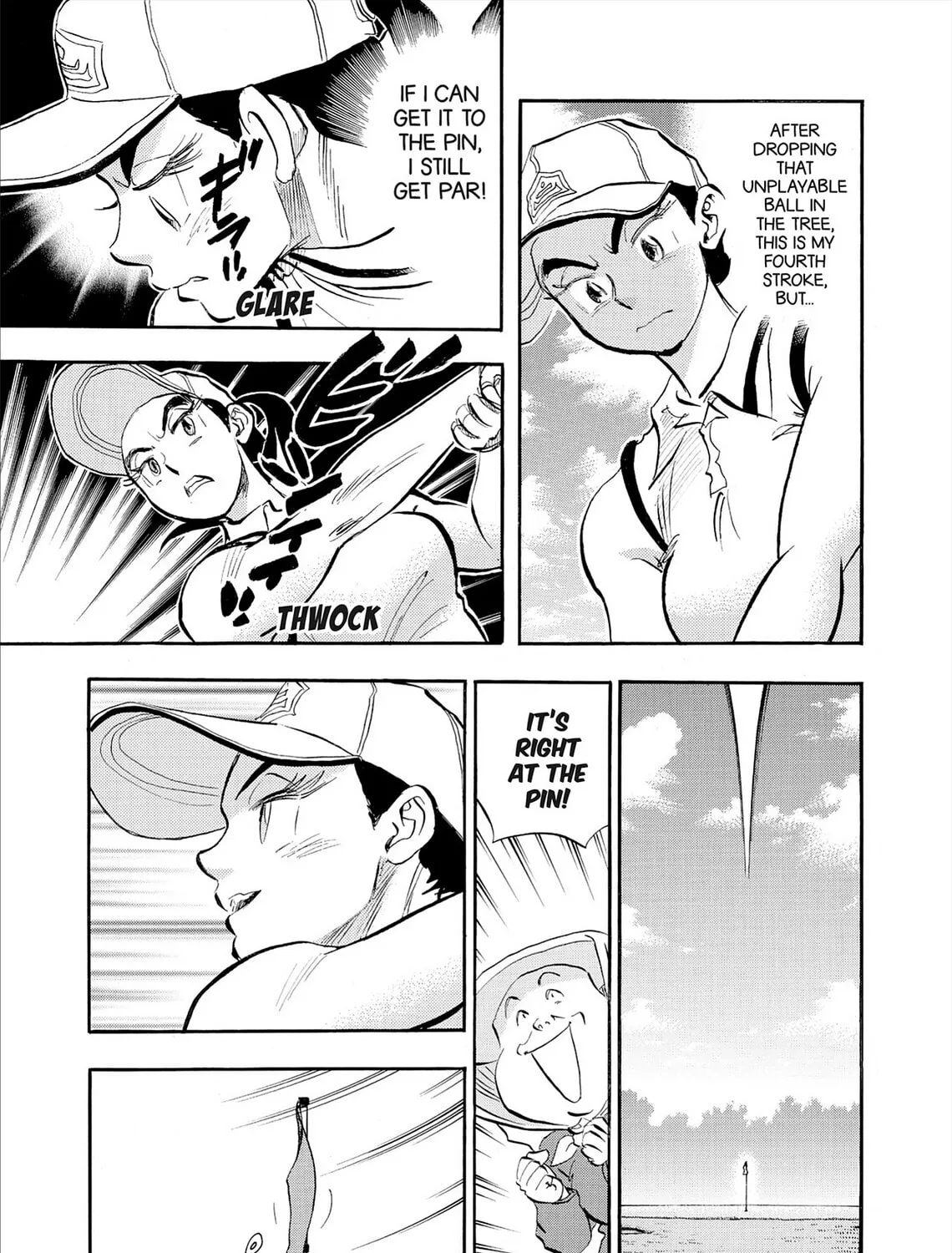 Read Kasane no Tao chapter 78 image 8 on Lezhin