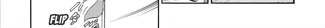 Read Kasane no Tao chapter 78 image 9 on Lezhin