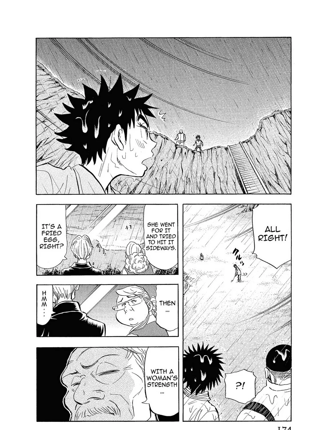 Read Kasane no Tao chapter 8 image 14 on Lezhin