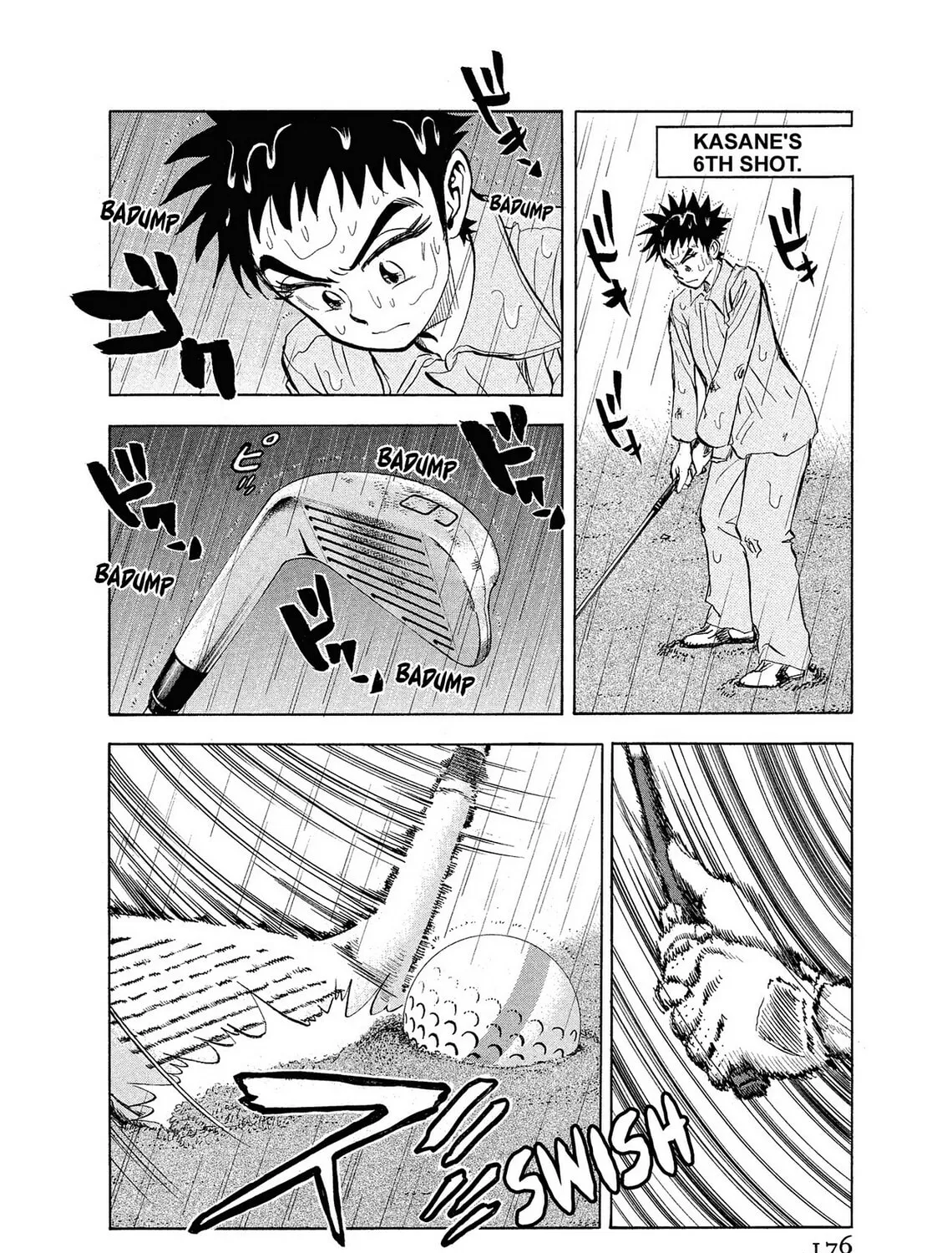 Read Kasane no Tao chapter 8 image 18 on Lezhin