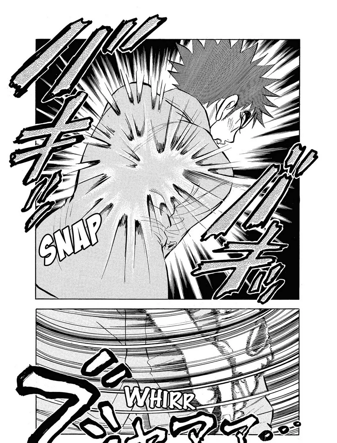 Read Kasane no Tao chapter 8 image 20 on Lezhin