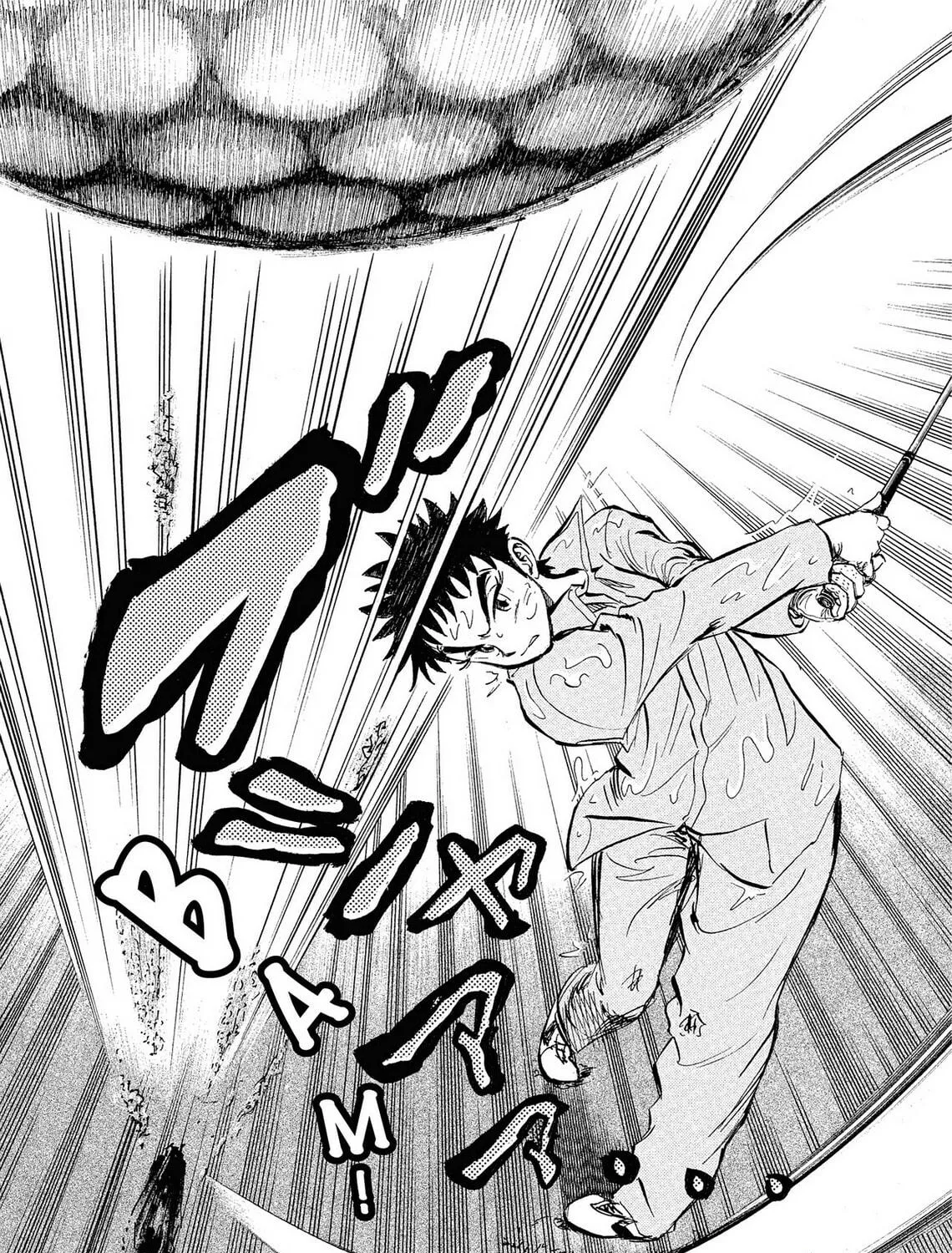 Read Kasane no Tao chapter 8 image 22 on Lezhin