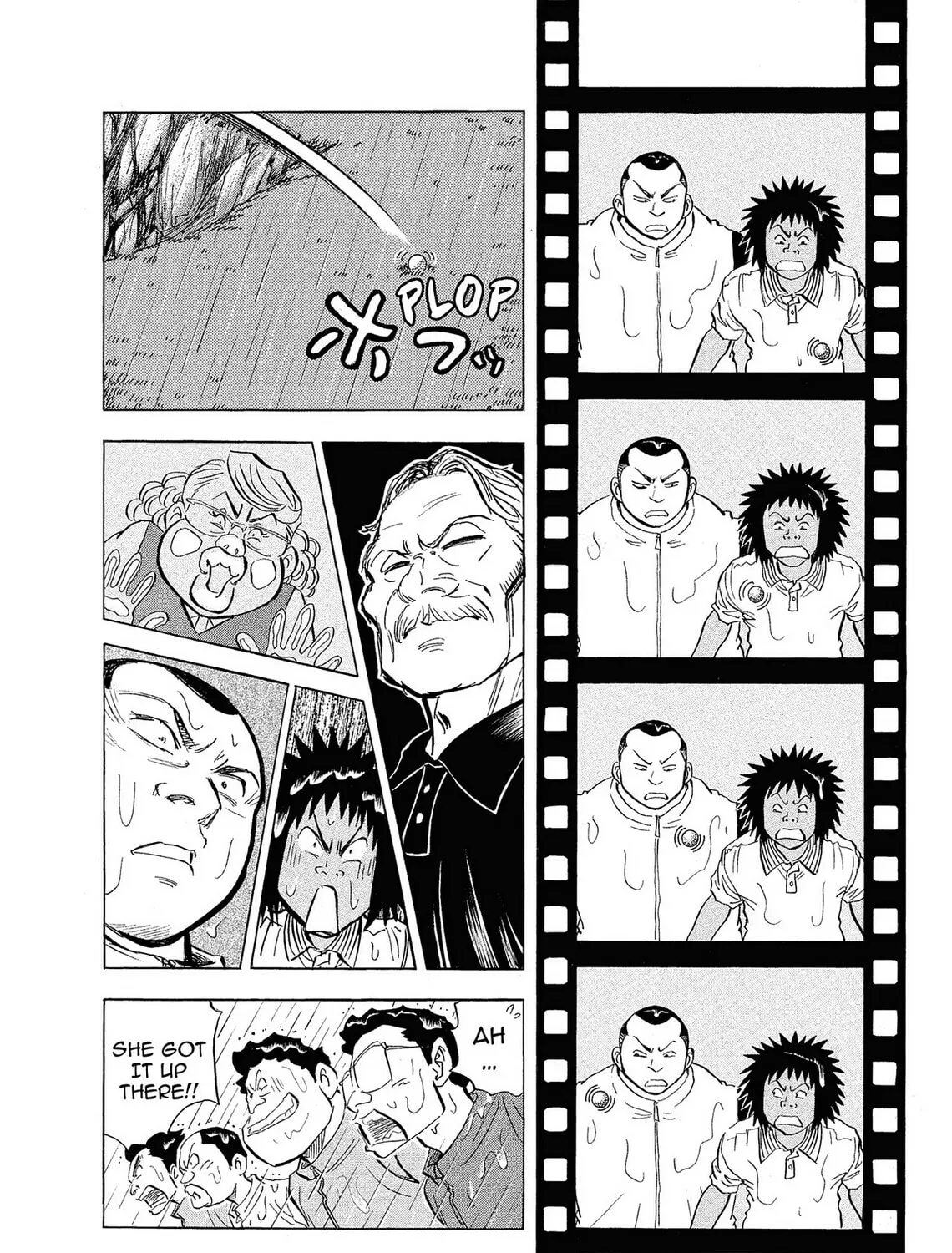 Read Kasane no Tao chapter 8 image 26 on Lezhin