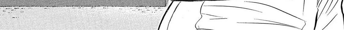 Read Kasane no Tao chapter 8 image 37 on Lezhin