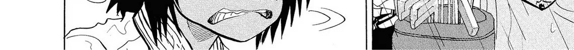 Read Kasane no Tao chapter 8 image 39 on Lezhin
