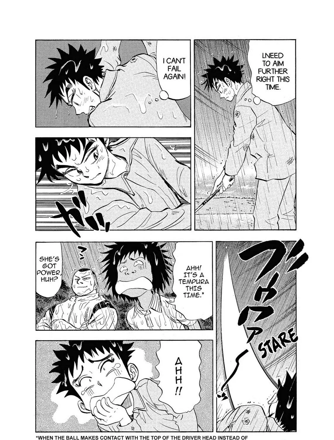 Read Kasane no Tao chapter 8 image 4 on Lezhin