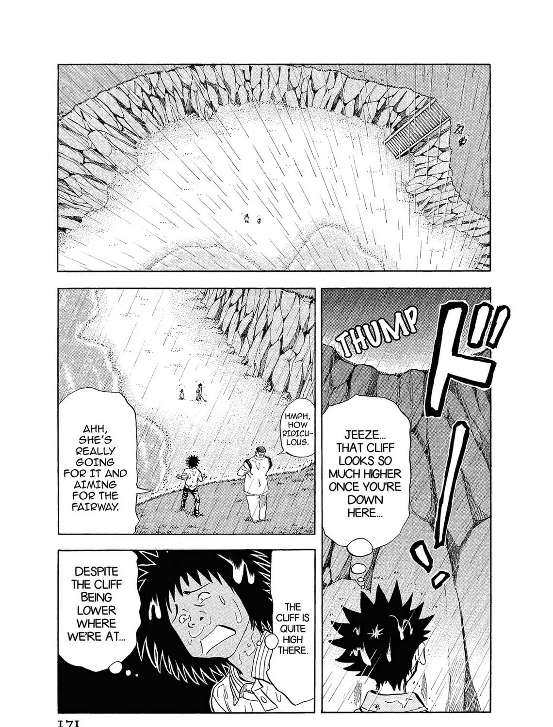 Read Kasane no Tao chapter 8 image 8 on Lezhin