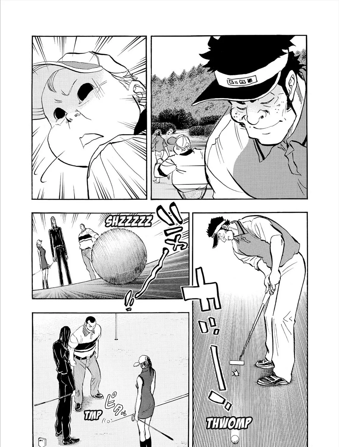 Read Kasane no Tao chapter 81 image 12 on Lezhin