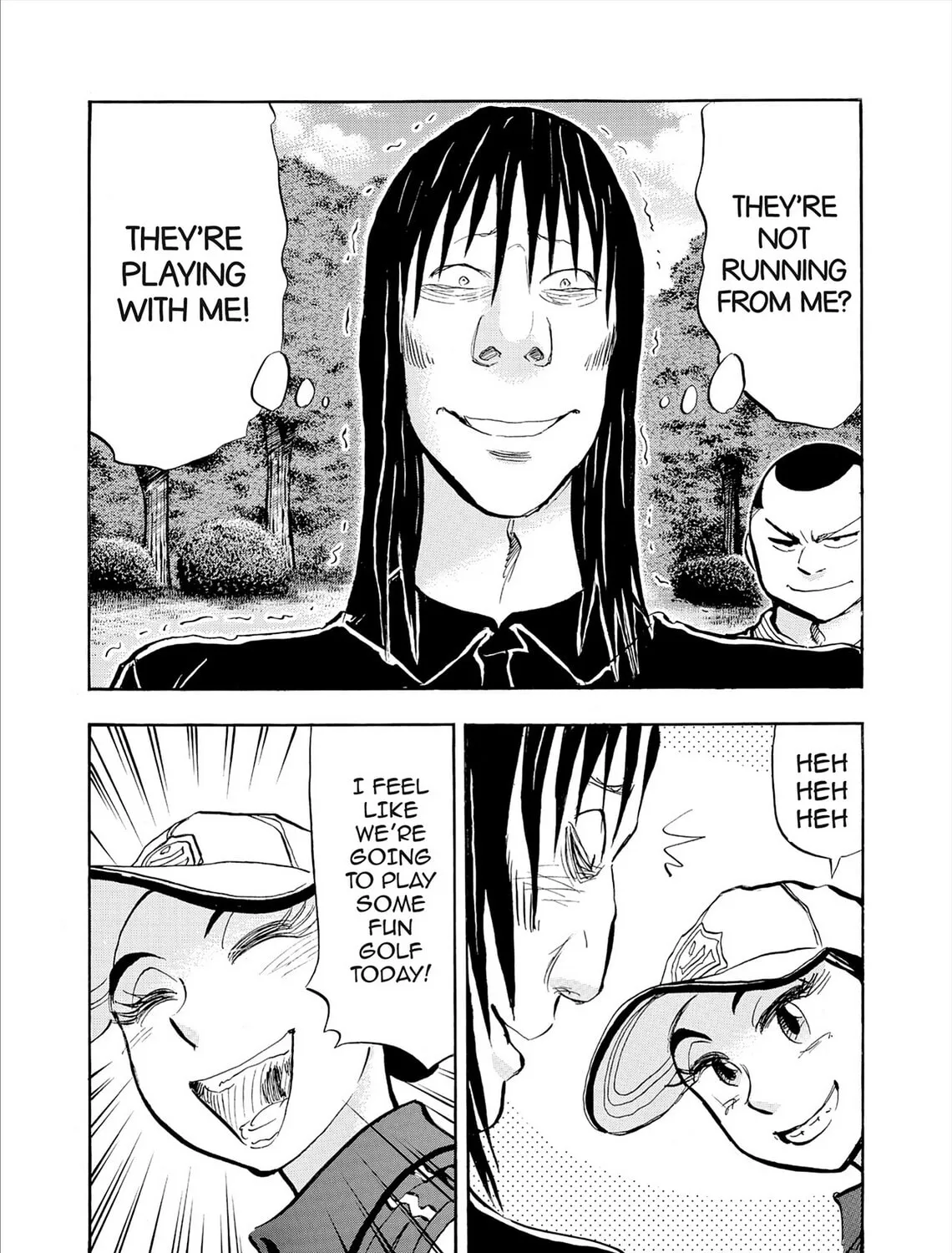Read Kasane no Tao chapter 81 image 18 on Lezhin
