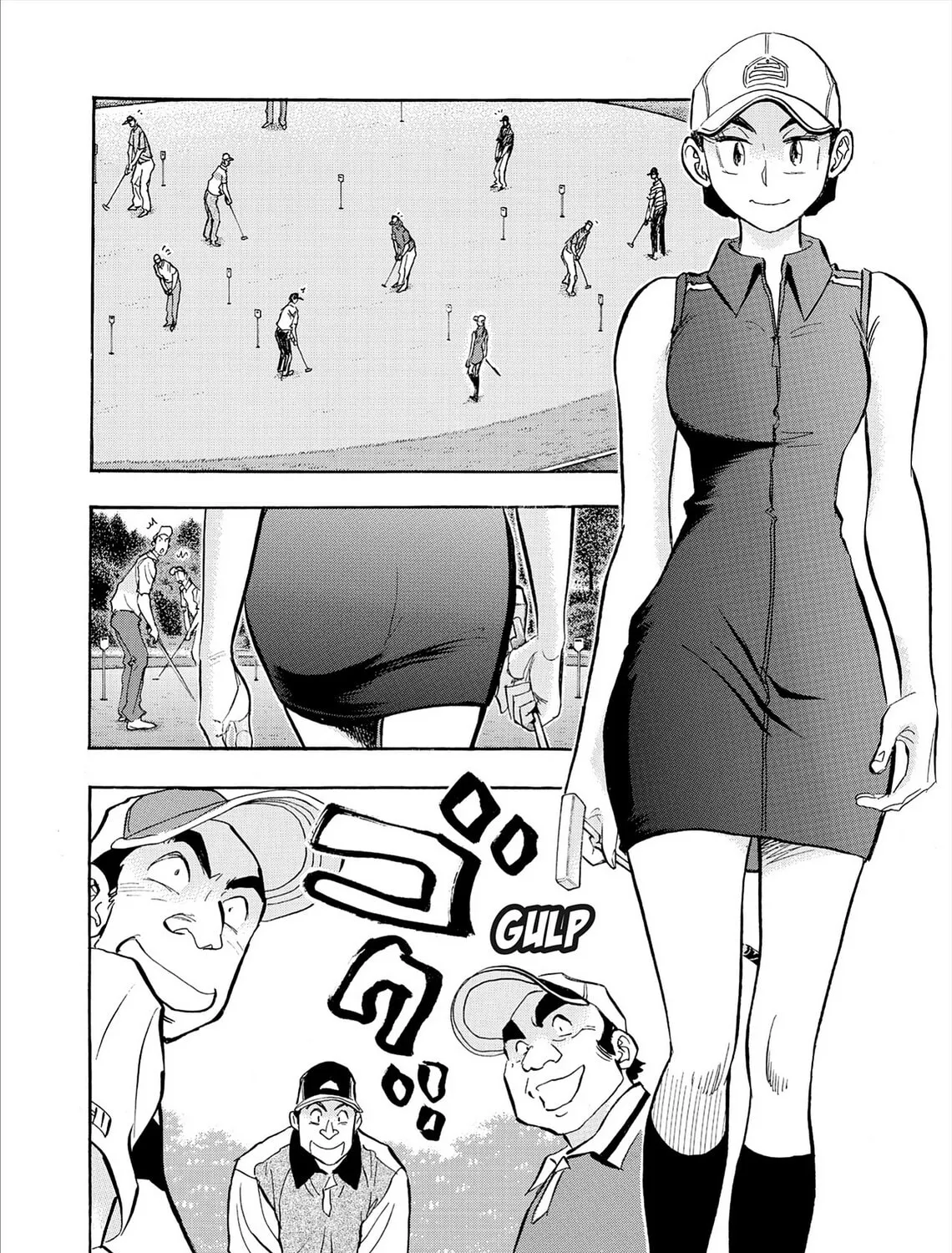 Read Kasane no Tao chapter 81 image 2 on Lezhin