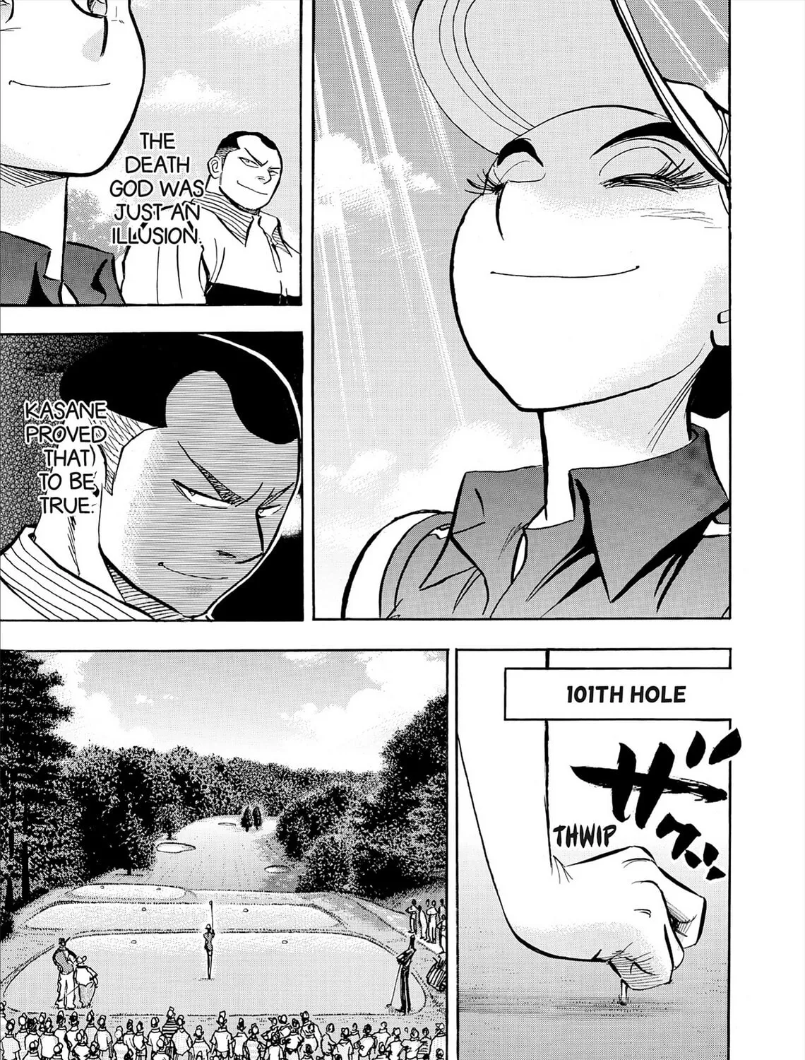 Read Kasane no Tao chapter 81 image 20 on Lezhin
