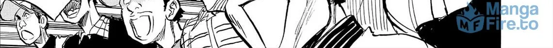Read Kasane no Tao chapter 81 image 29 on Lezhin