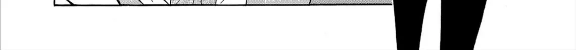 Read Kasane no Tao chapter 81 image 3 on Lezhin