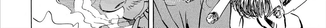 Read Kasane no Tao chapter 81 image 31 on Lezhin