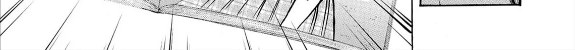 Read Kasane no Tao chapter 81 image 33 on Lezhin