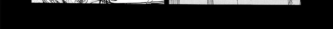 Read Kasane no Tao chapter 81 image 37 on Lezhin