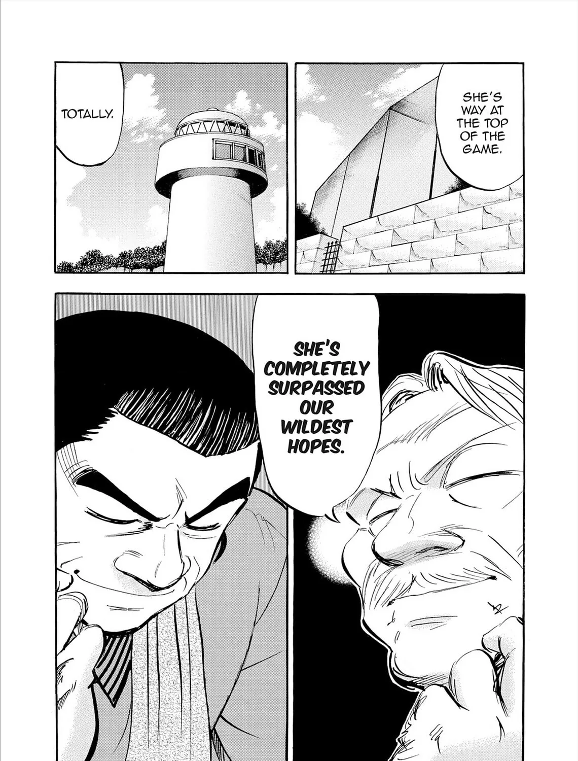 Read Kasane no Tao chapter 81 image 38 on Lezhin