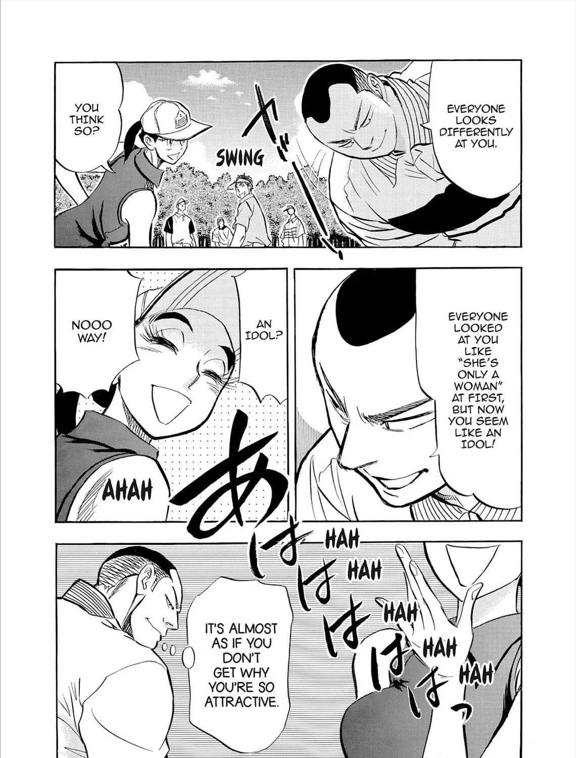 Read Kasane no Tao chapter 81 image 6 on Lezhin