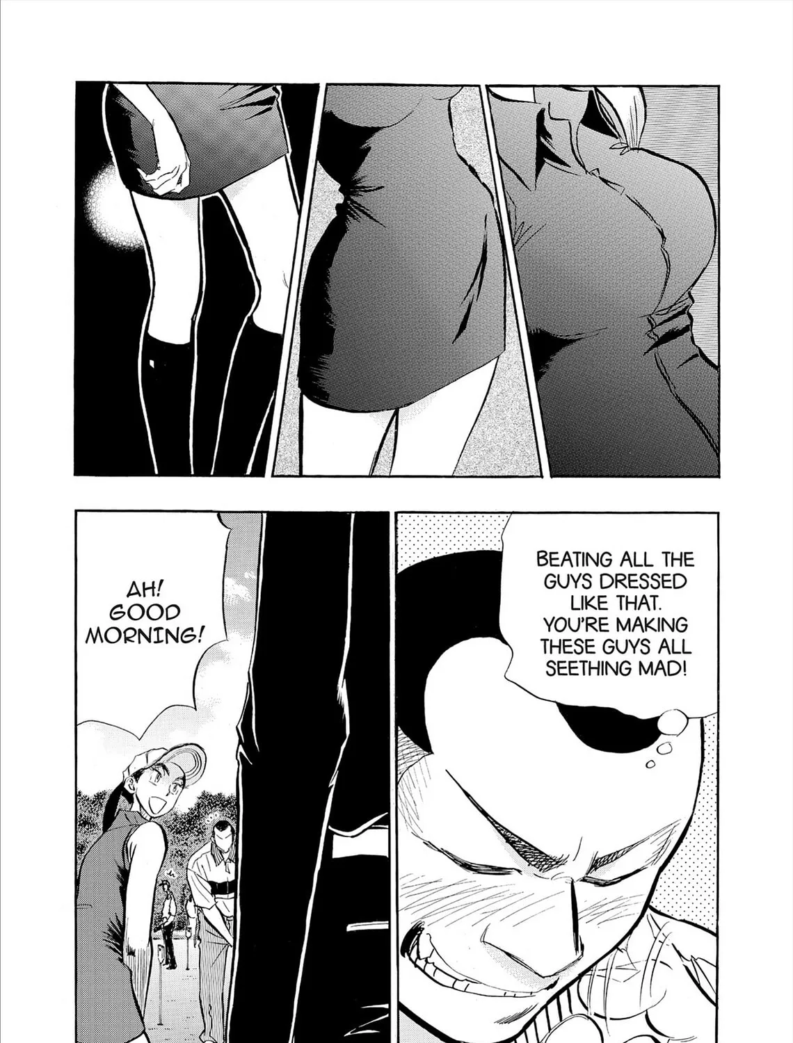 Read Kasane no Tao chapter 81 image 8 on Lezhin