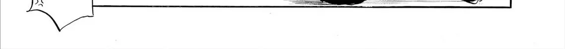 Read Kasane no Tao chapter 82 image 13 on Lezhin