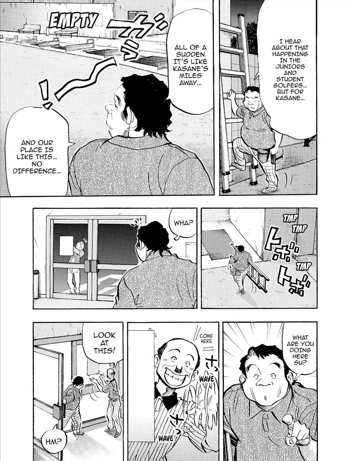 Read Kasane no Tao chapter 82 image 20 on Lezhin