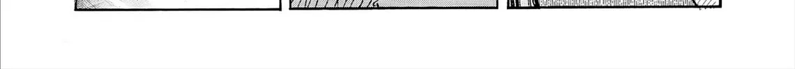Read Kasane no Tao chapter 82 image 21 on Lezhin