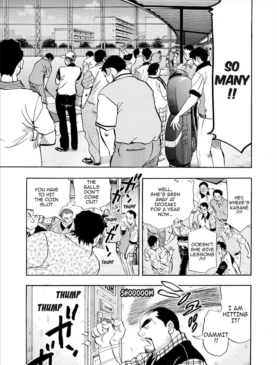 Read Kasane no Tao chapter 82 image 24 on Lezhin
